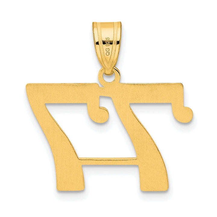 Lovely Rita's Pendants & Charms 14k Yellow Gold Polished Finish Number 77 Charm Pendant