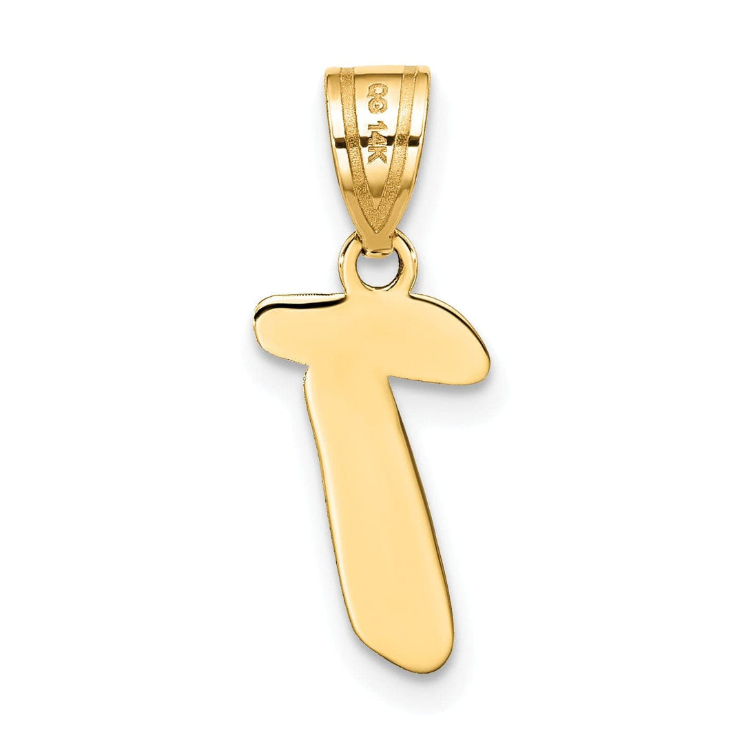 Lovely Rita's Pendants & Charms 14k Yellow Gold Polished Finish Script Design Letter T Initial Pendant