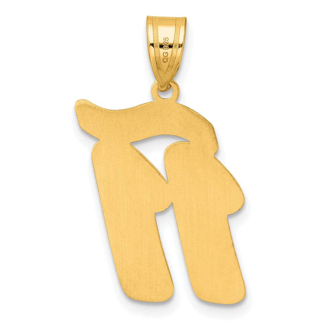 Lovely Rita's Pendants & Charms 14k Yellow Gold Polished Finish Script Design Number 11 Charm Pendant