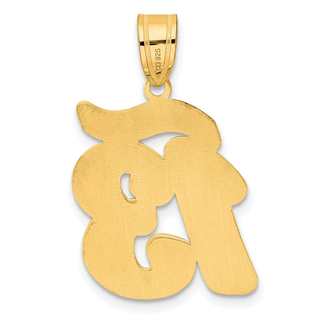 Lovely Rita's Pendants & Charms 14k Yellow Gold Polished Finish Script Design Number 13 Charm Pendant