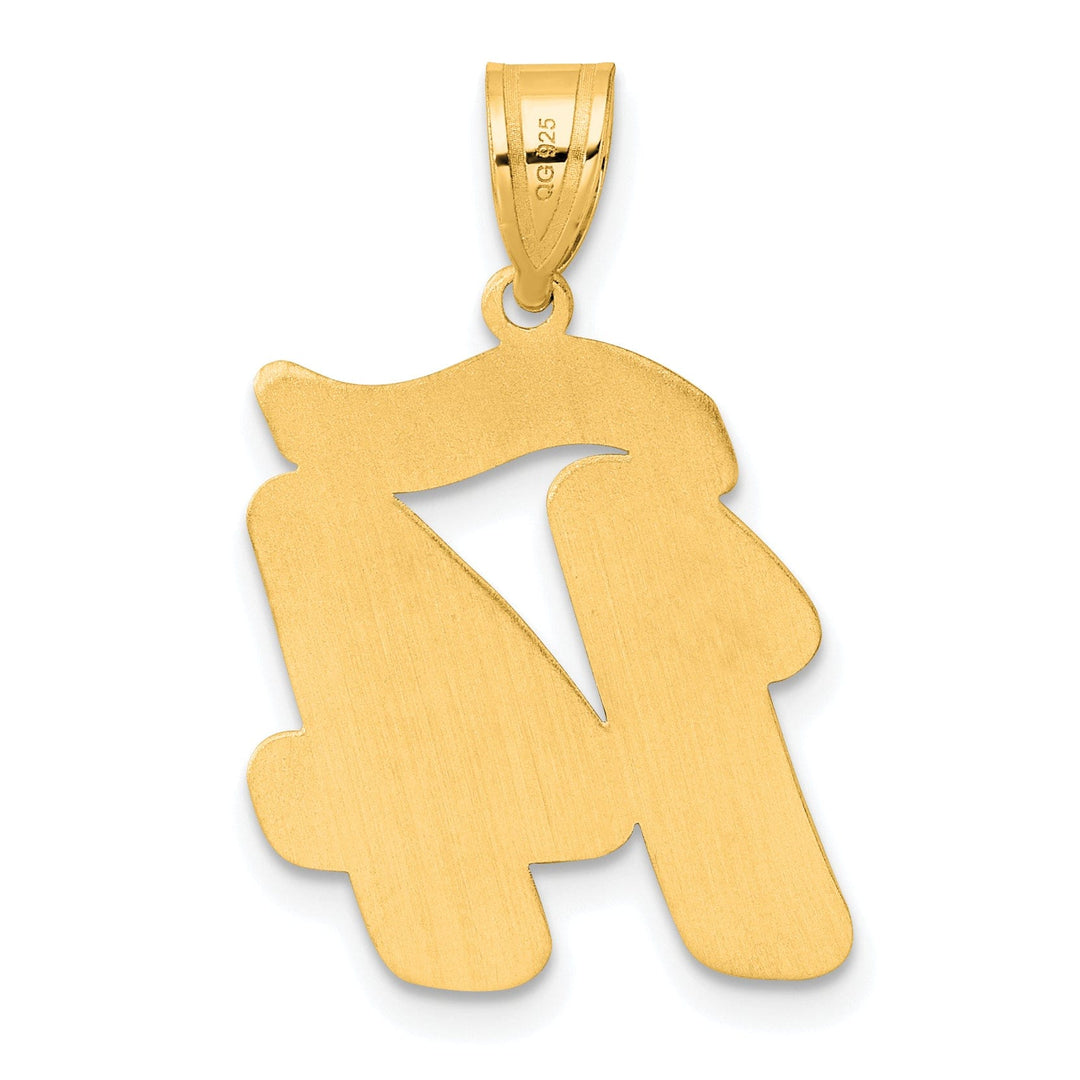 Lovely Rita's Pendants & Charms 14k Yellow Gold Polished Finish Script Design Number 14 Charm Pendant