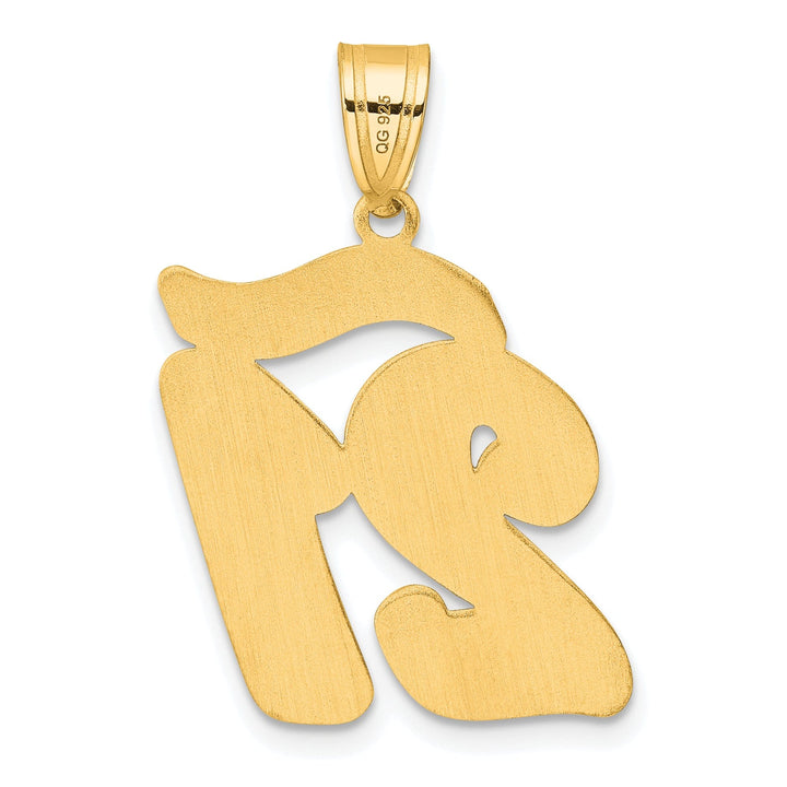 Lovely Rita's Pendants & Charms 14k Yellow Gold Polished Finish Script Design Number 21 Charm Pendant