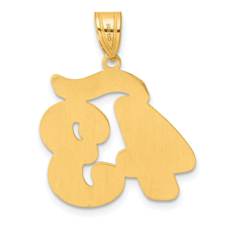 Lovely Rita's Pendants & Charms 14k Yellow Gold Polished Finish Script Design Number 43 Charm Pendant