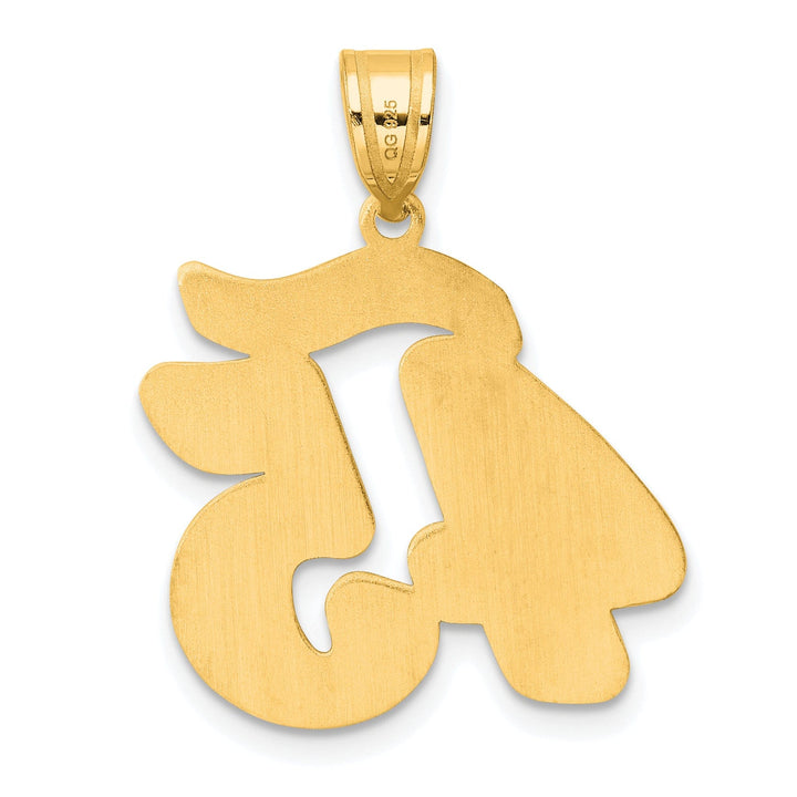 Lovely Rita's Pendants & Charms 14k Yellow Gold Polished Finish Script Design Number 45 Charm Pendant