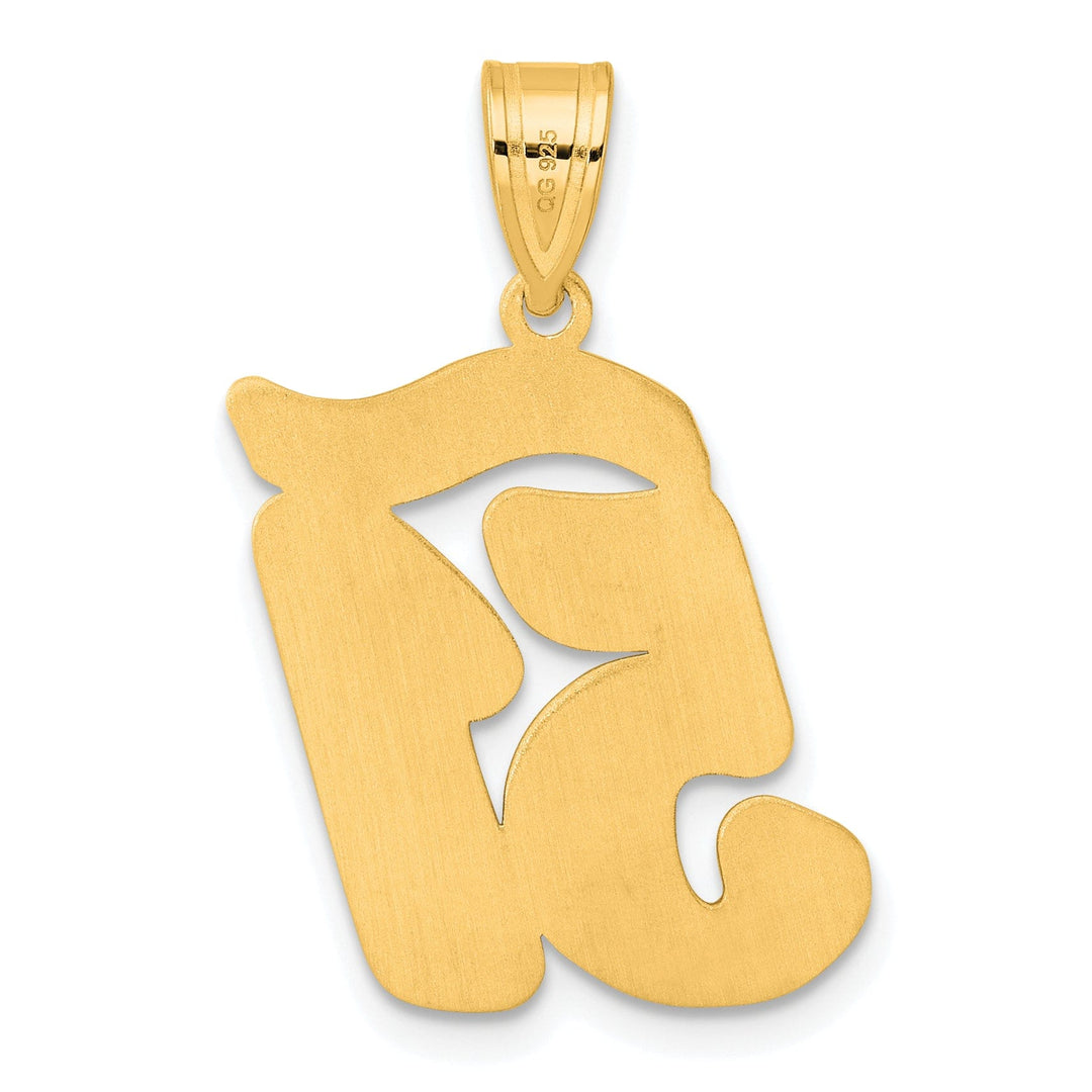 Lovely Rita's Pendants & Charms 14k Yellow Gold Polished Finish Script Design Number 51 Charm Pendant