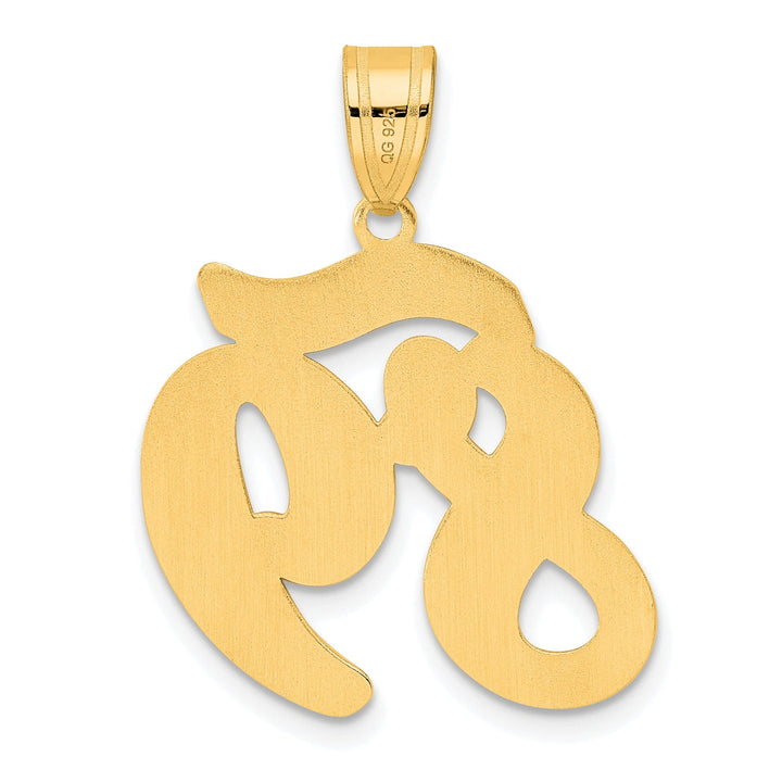 Lovely Rita's Pendants & Charms 14k Yellow Gold Polished Finish Script Design Number 89 Charm Pendant