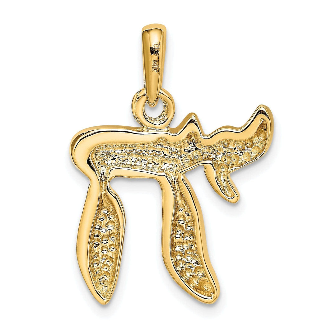 Lovely Rita's Pendants & Charms 14K Yellow Gold Polished Finish Solid Chai Design Charm Pendant
