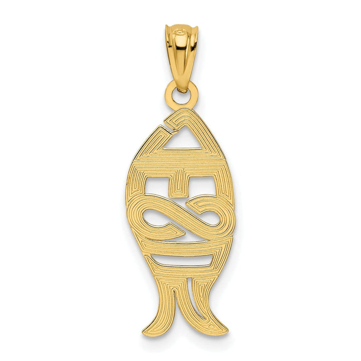 Lovely Rita's Pendants & Charms 14K Yellow Gold Polished Finish Solid JESUS Fish Charm Pendant