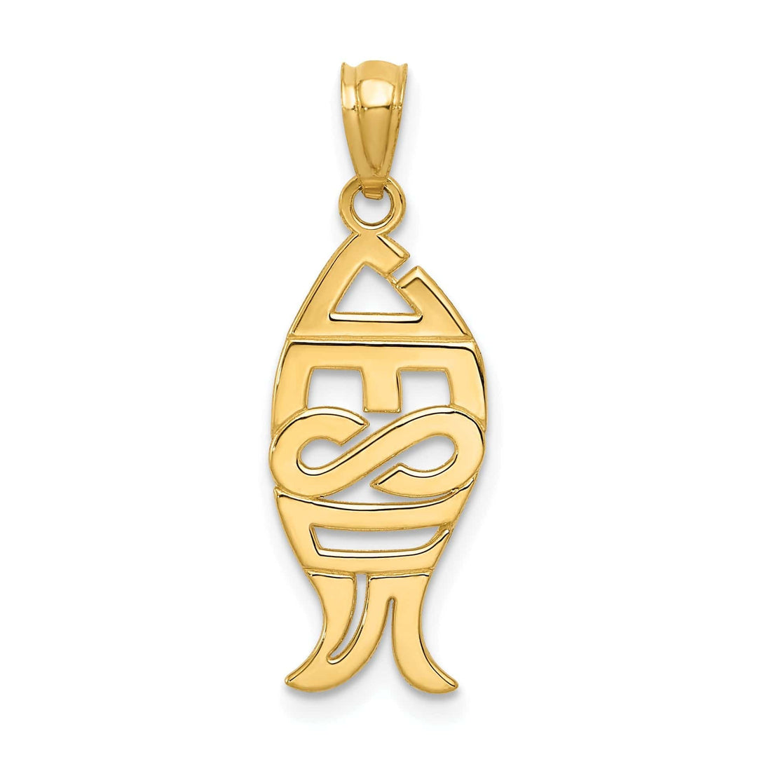 Lovely Rita's Pendants & Charms 14K Yellow Gold Polished Finish Solid JESUS Fish Charm Pendant