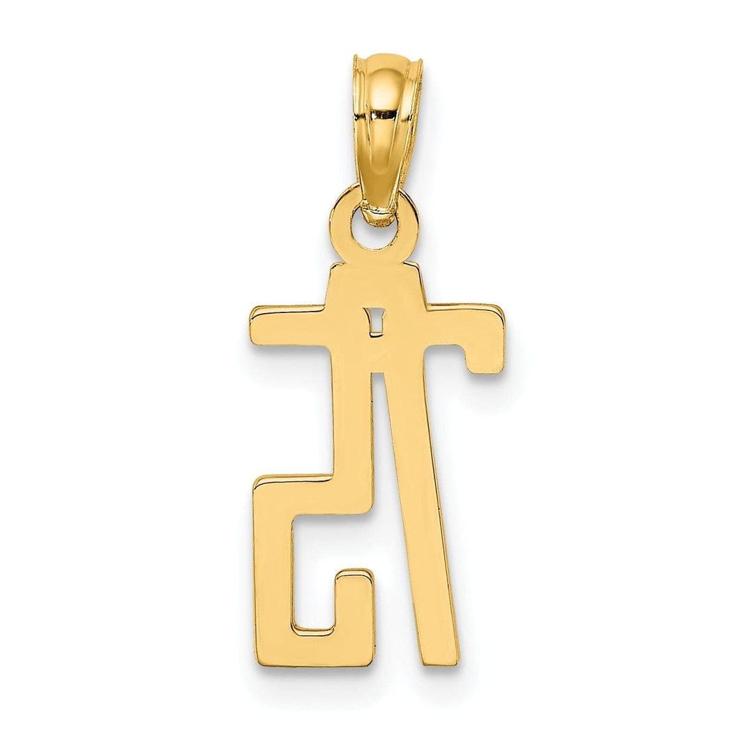 Lovely Rita's Pendants & Charms 14K Yellow Gold Polished Finished Block Script Design Number 75 Charm Pendant