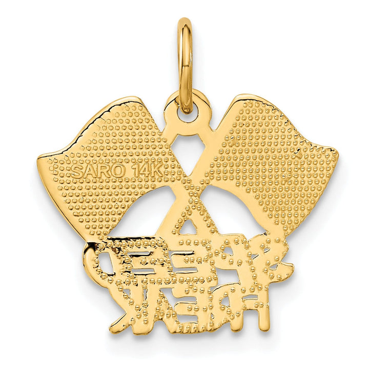 Lovely Rita's Pendants & Charms 14K Yellow Gold Polished Racing Flags SPEED FREAK Charm Pendant