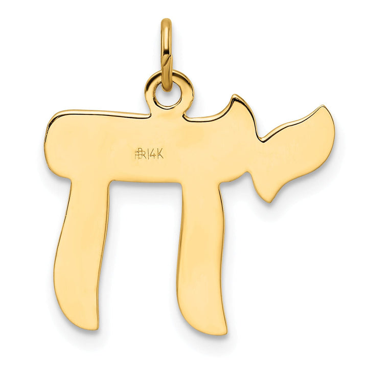 Lovely Rita's Pendants & Charms 14K Yellow Gold Polished Textured Finish Unisex Chai Symbol Pendant