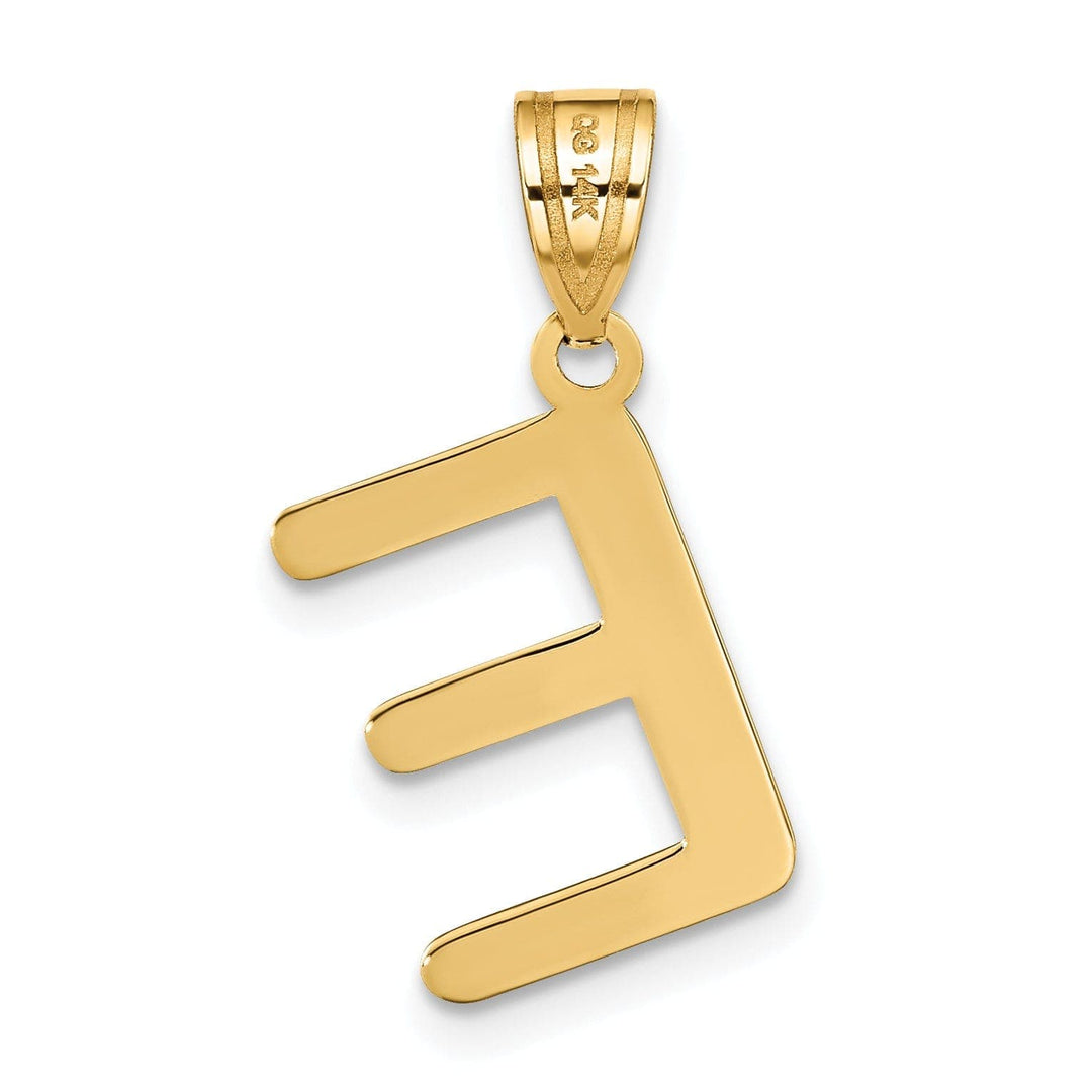 Lovely Rita's Pendants & Charms 14k Yellow Gold Slanted Design Bubble Letter E Initial Pendant