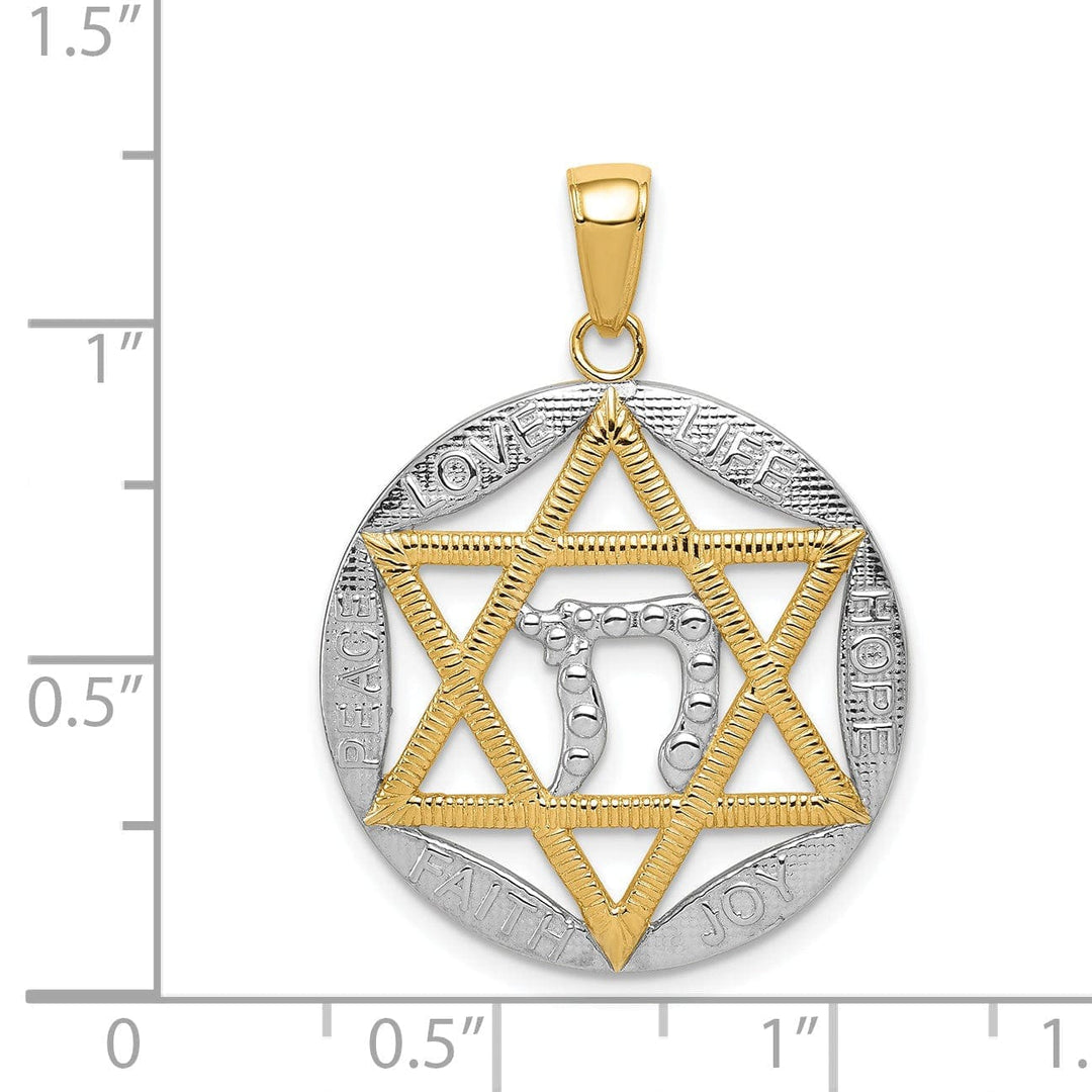Lovely Rita's Pendants & Charms 14K Yellow Gold Star of David with Chai Design Round Shape Pendant