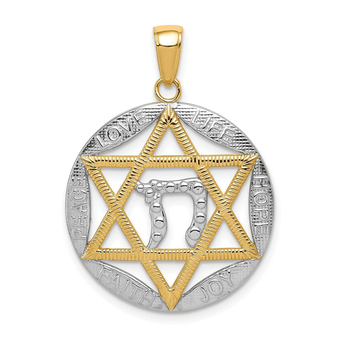 Lovely Rita's Pendants & Charms 14K Yellow Gold Star of David with Chai Design Round Shape Pendant