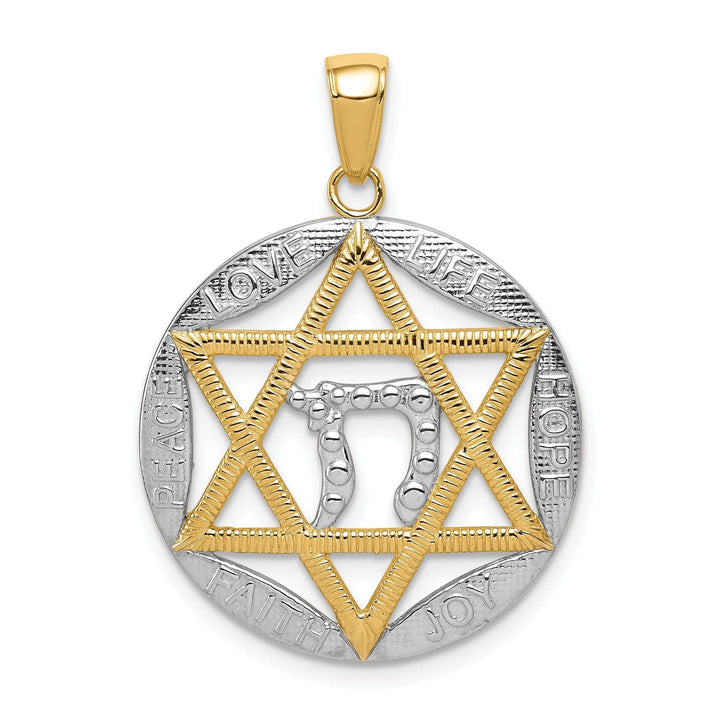 Lovely Rita's Pendants & Charms 14K Yellow Gold Star of David with Chai Design Round Shape Pendant