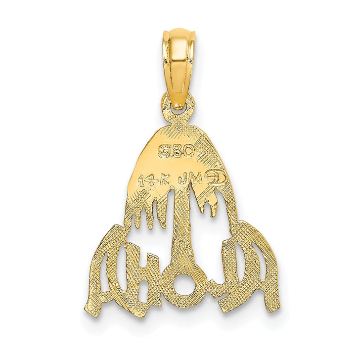 Lovely Rita's Pendants & Charms 14k Yellow Gold Textured Polished Finish ALOHA Palm Tree Charm Pendant