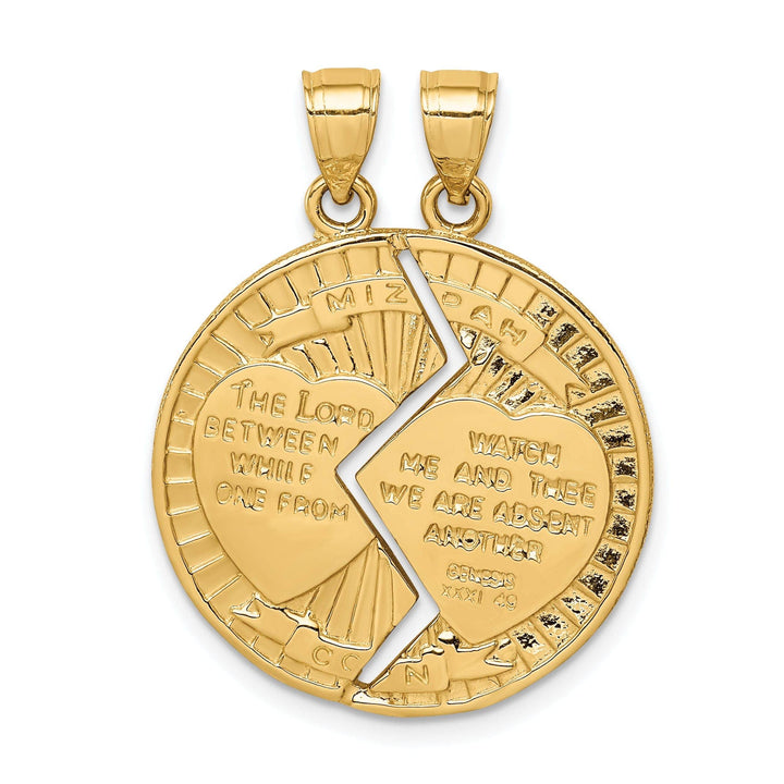 Lovely Rita's Pendants & Charms 14K Yellow Gold The Lords Pray Engraved Break Apart Mizpah Pendant