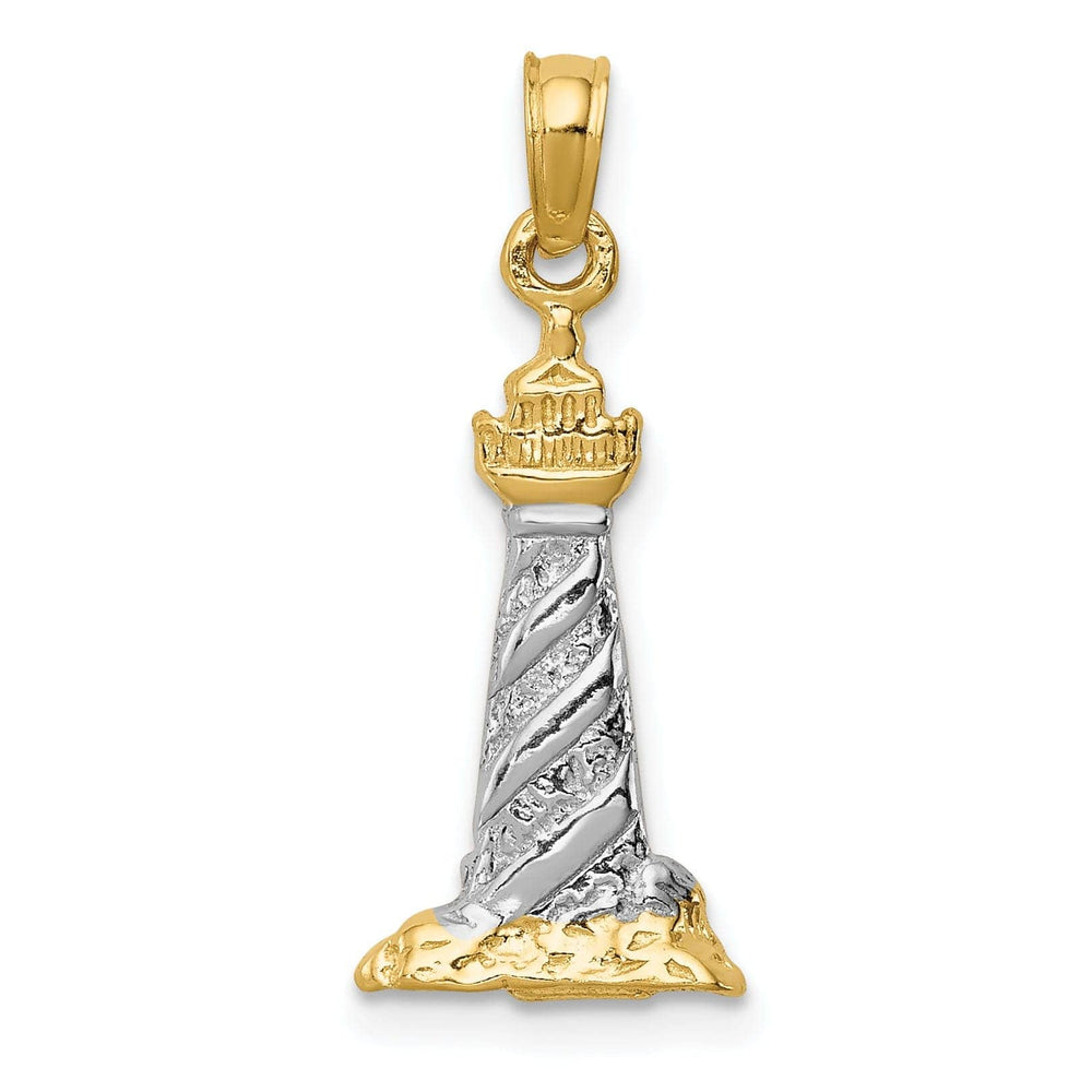 Lovely Rita's Pendants & Charms 14K Yellow, White Gold, 3-D St. Augustine Lighthouse Pendant