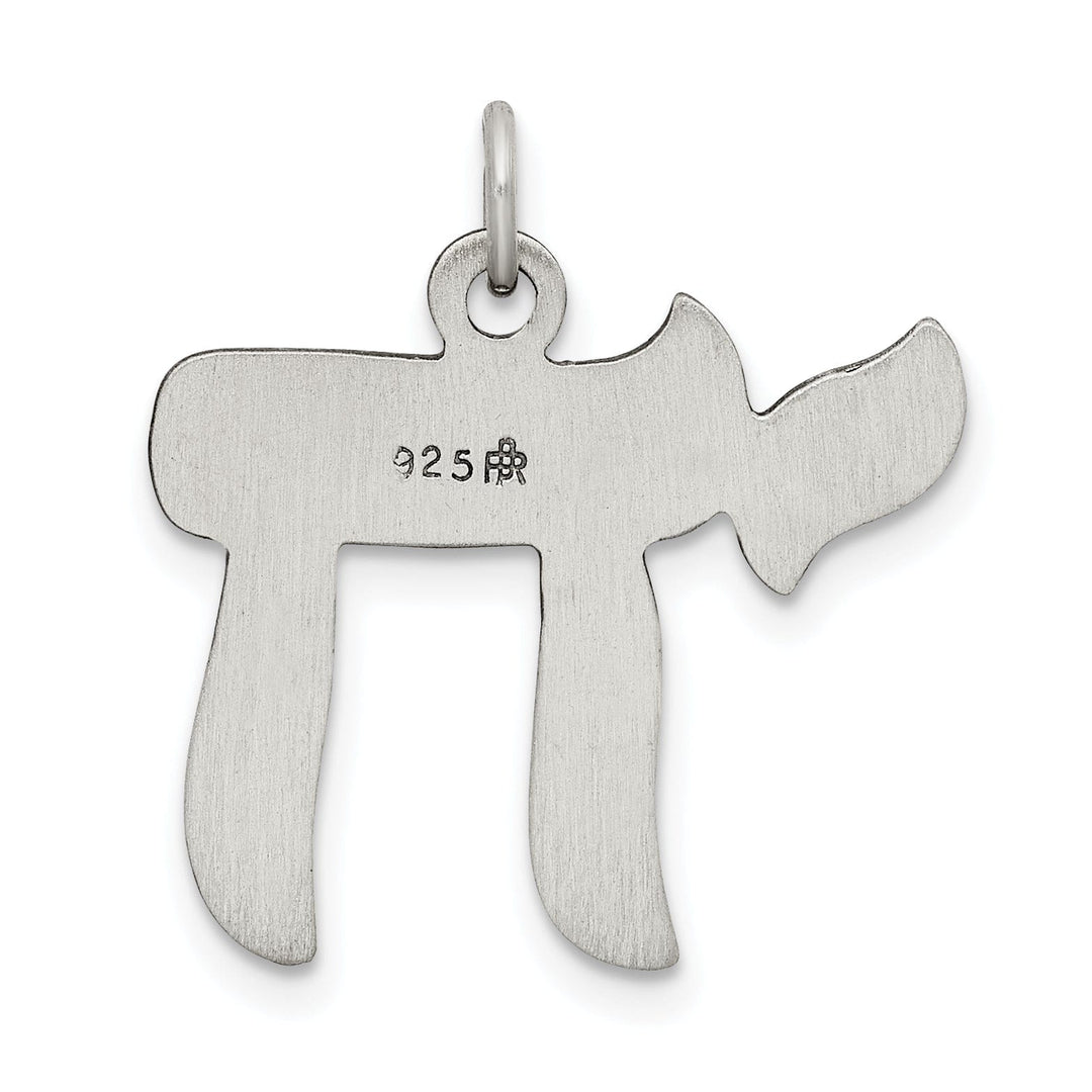 Lovely Rita's Pendants & Charms Sterling Silver Antiqued Chai Charm Pendant