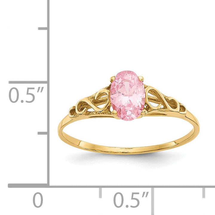 Lovely Rita's Ring 14k Yellow Gold Synthetic Rose C.Z Ring